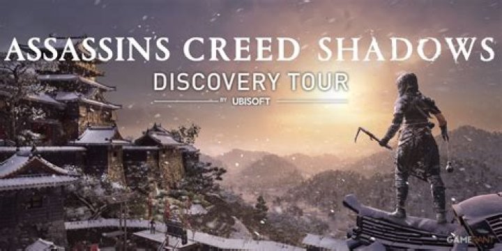 Discovery Tour