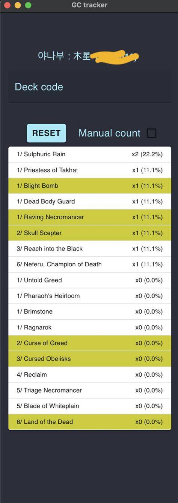 How to Use Deck Tracker for Marvel Snap